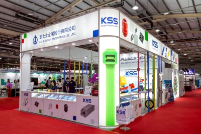 From July 3 (Thu) to July 7 (Mon), KSS is making a grand appearance at the Taichung  Industrial Automation Exhibition – and you're invited!