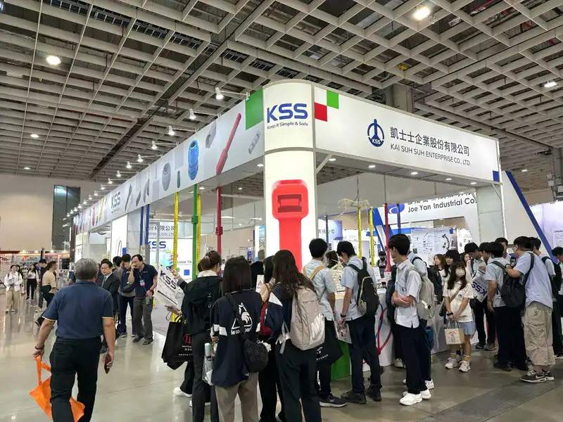 automation-taipei-2025